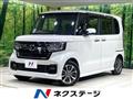 2022 Honda N BOX