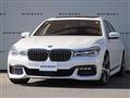 2016 BMW 7 Series