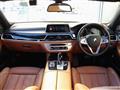 2016 BMW 7 Series