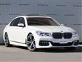2016 BMW 7 Series