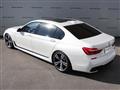 2016 BMW 7 Series