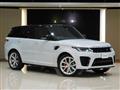 2020 Land Rover Range Rover Sport