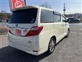 2014 Toyota Alphard Hybrid