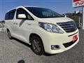 2014 Toyota Alphard Hybrid