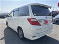 2014 Toyota Alphard Hybrid