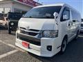 2024 Toyota Hiace Van