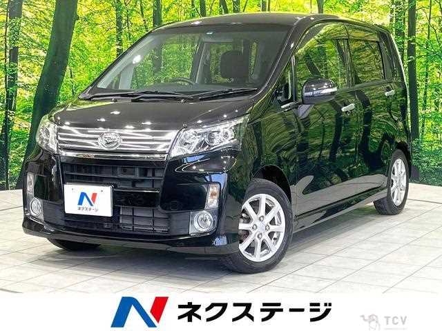 2013 Daihatsu Move