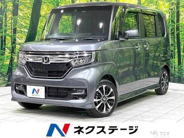 2020 Honda N BOX