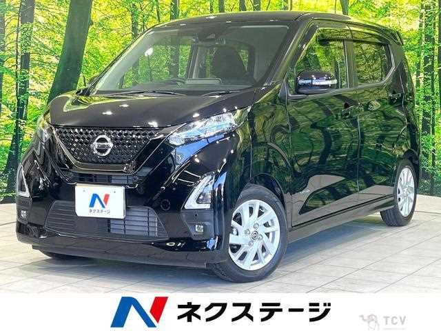 2021 Nissan Nissan Others