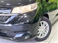 2020 Honda Freed