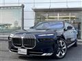 2024 BMW 7 Series