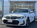 2024 BMW 3 Series