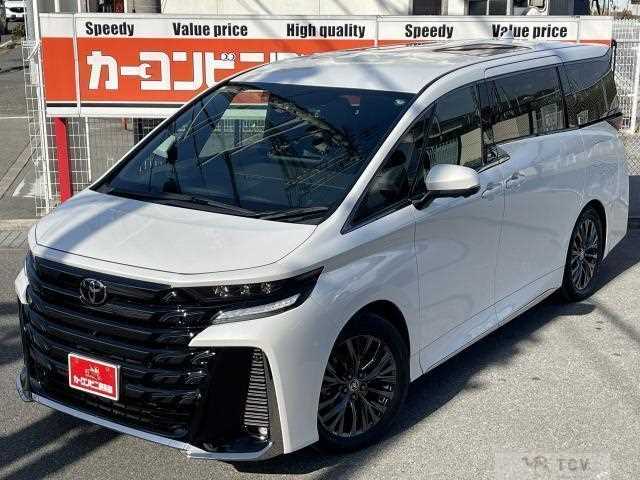 2023 Toyota Vellfire
