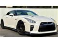 2018 Nissan Nissan GT-R