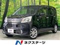 2021 Daihatsu Move