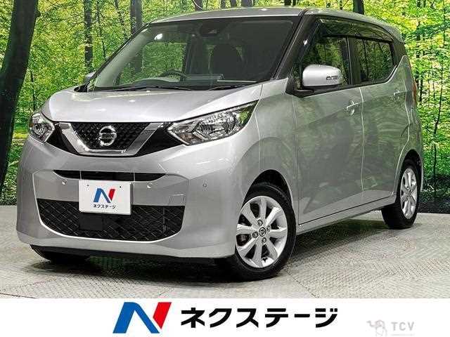 2021 Nissan Nissan Others