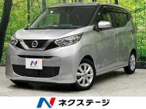 2021 Nissan Nissan Others