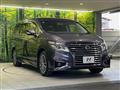 2018 Nissan Elgrand