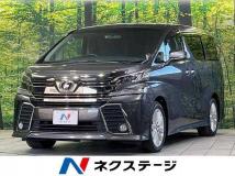 2017 Toyota Vellfire