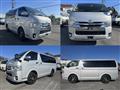 2014 Toyota Hiace Van