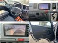 2005 Toyota Hiace Van