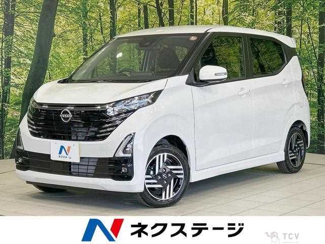 2025 Nissan Nissan Others