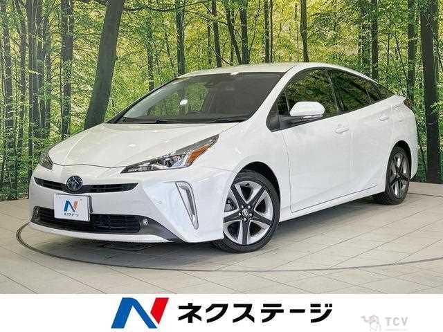 2021 Toyota Prius