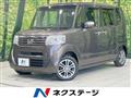 2013 Honda N BOX
