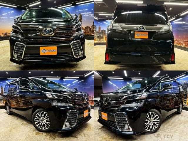 2015 Toyota Vellfire