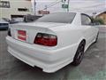 1996 Toyota Chaser