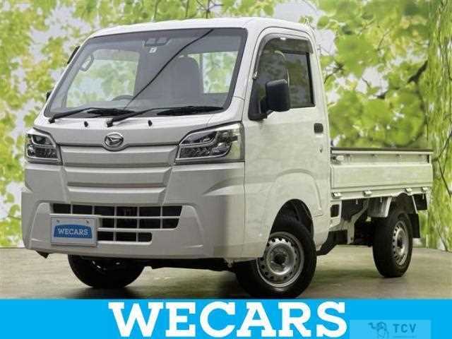 2020 Daihatsu Hijet Truck