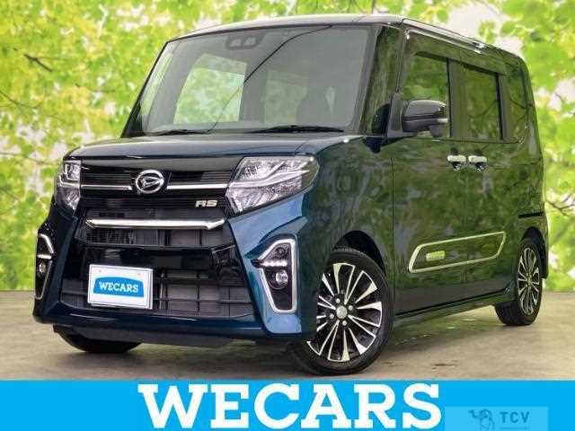 2020 Daihatsu Tanto