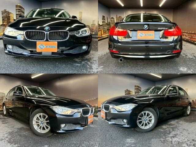 2015 BMW 3 Series