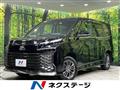 2023 Toyota Voxy
