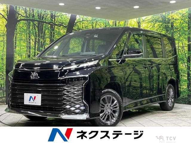 2023 Toyota Voxy