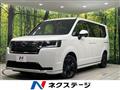 2024 Honda Step WGN