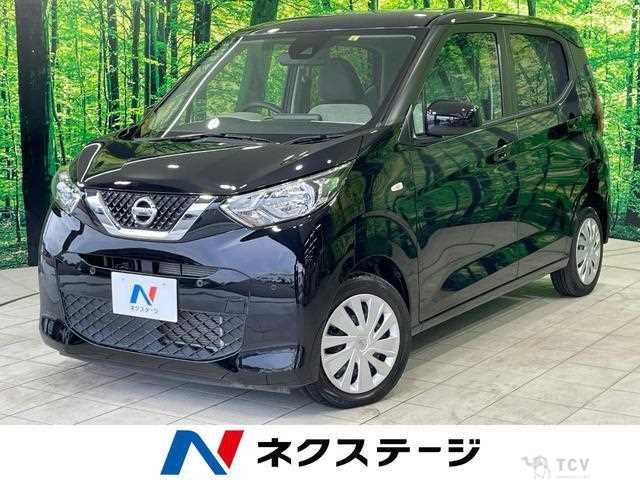 2020 Nissan Nissan Others