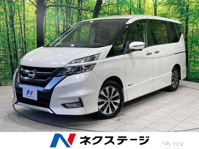 2018 Nissan Serena