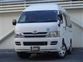 2010 Toyota Hiace Van