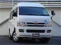 2010 Toyota Hiace Van