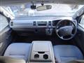 2010 Toyota Hiace Van