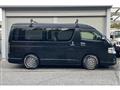 2014 Toyota Hiace Van