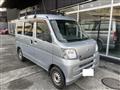 2013 Daihatsu Hijet Cargo