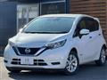 2020 Nissan Note