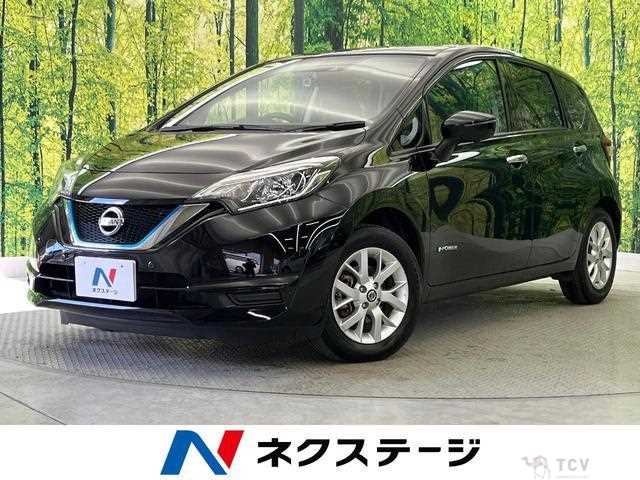 2020 Nissan Note