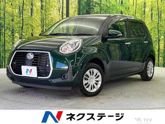 2020 Daihatsu Boon