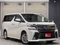 2015 Toyota Vellfire