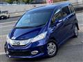 2013 Honda Freed