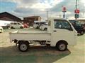 2015 Daihatsu Hijet Truck