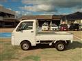 2015 Daihatsu Hijet Truck